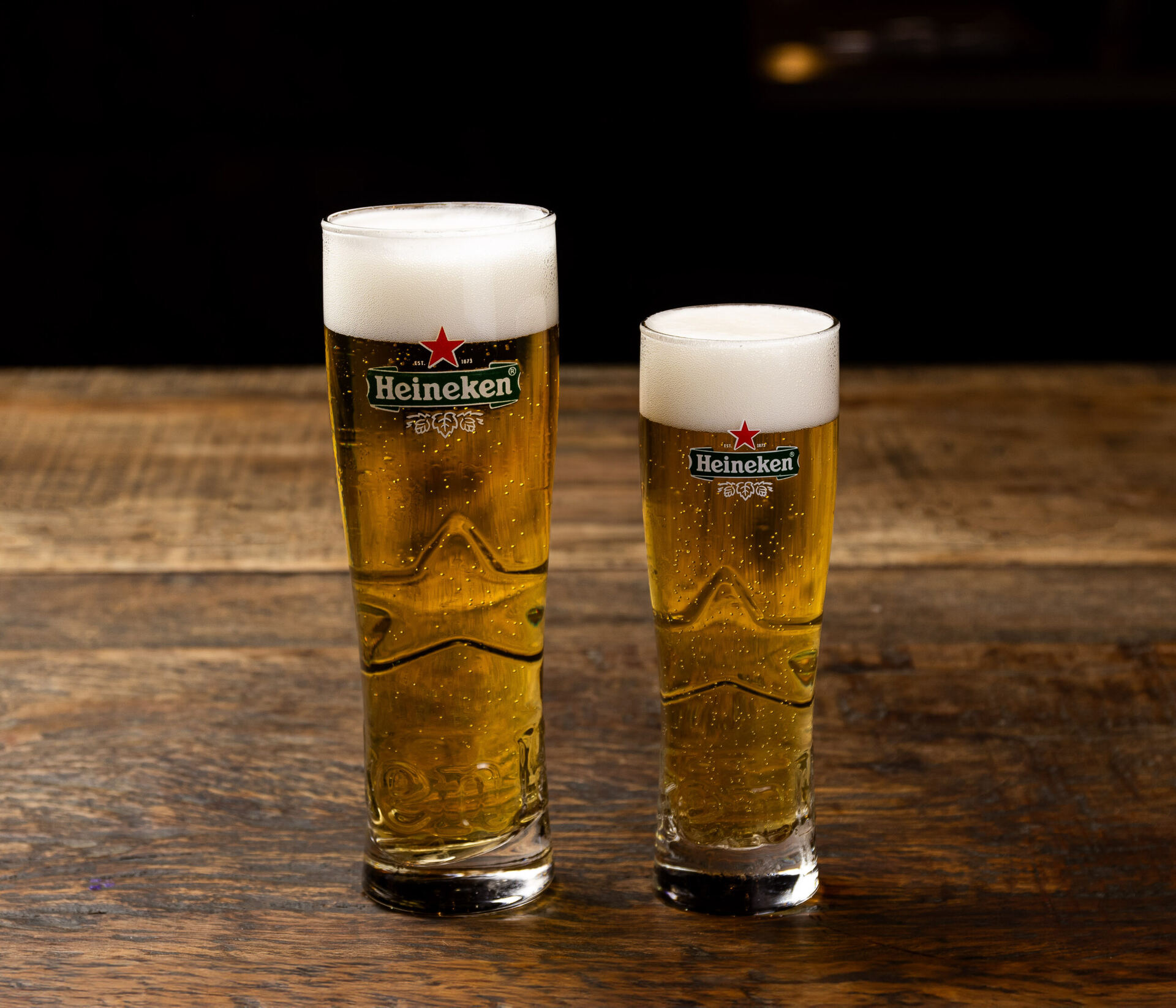 Heineken